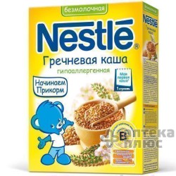 Каша Сухая Гречневая Безмолочная Нестле