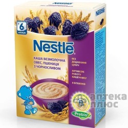 Каша Сухая Безмолочная Овес Пшеница С Черносливом Для Детей Нестле