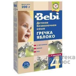 Бебі каша безмолочна