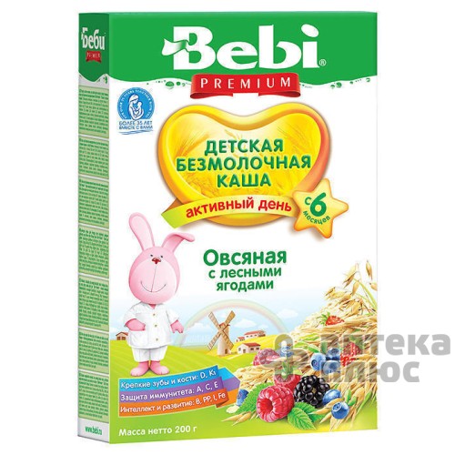 Беби Каша Безмолочная 250 г, лесные ягоды