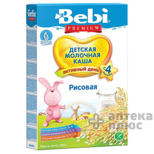 Каша молочна рис Бебі 250 г
