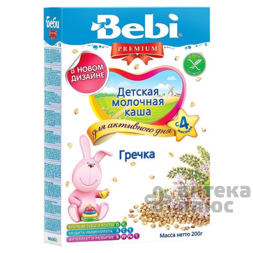 Бебі преміум каша молочна 250 г