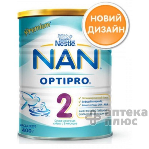 Нан 2 Смесь Молочная 400 г