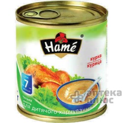 Пюре Курица Хаме