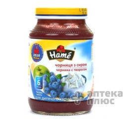 Пюре Черника С Творогом Хаме