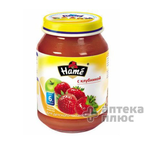 Хаме Пюре 190 г, клубника