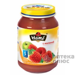 Пюре Малина Хаме