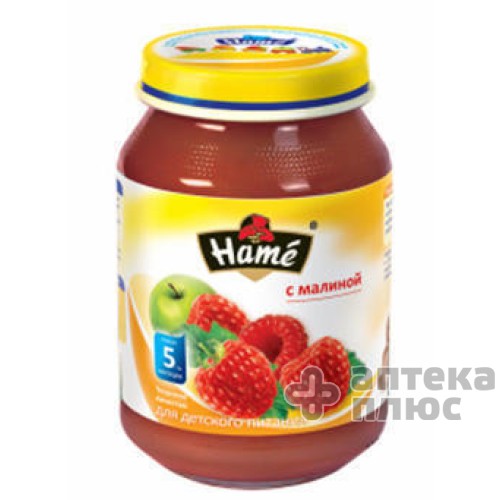 Хаме Пюре 190 г, малина