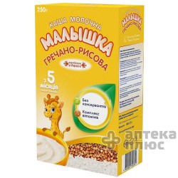 Каша Молочная Гречнево-Рисовая Малышка