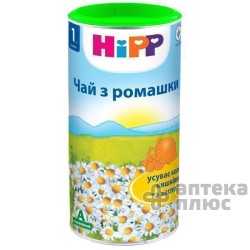 Чай Хипп Ромашка