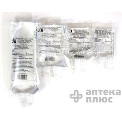 Натрия Хлорид раствор для инфузий 0,9% контейн. 5000 мл