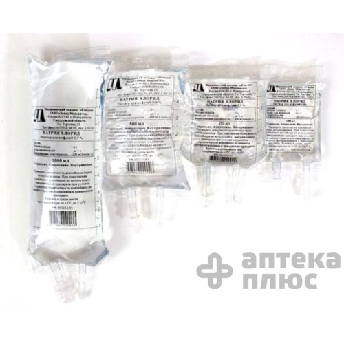 Натрію хлорид розчин для інфузій 0 №9% контейн. 5000 мл
