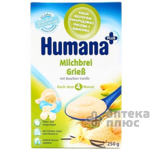 Хумана Каша Молочная 250 г Хумана Каша Молочная 250 г