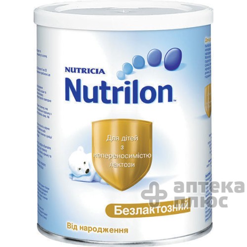Нутрилон Низколактозая 400 г