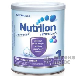 Нутрилон Гипоаллергенный 1