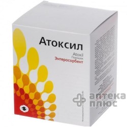 Атоксил порошок д/п суспензия пакет 2 г №20
