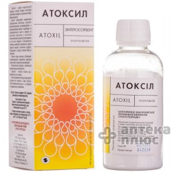Атоксил порошок д/п суспензия флакон 10 г №1