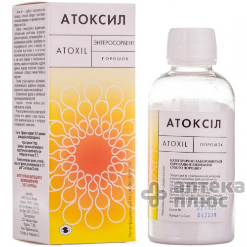 Атоксил порошок д/п суспензия флакон 10 г №1