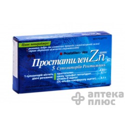 Простатилен-Цинк