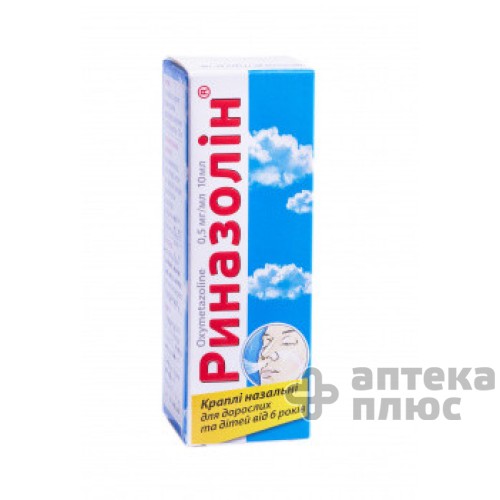 Риназолін крап. назал. 0 №05% флакон 10 мл