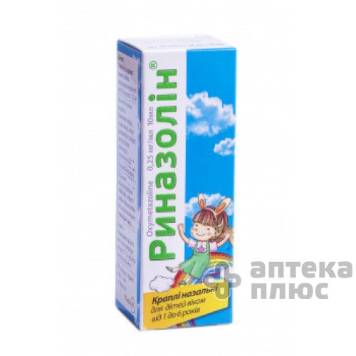 Риназолін крап. назал. 0 №025% флакон 10 мл