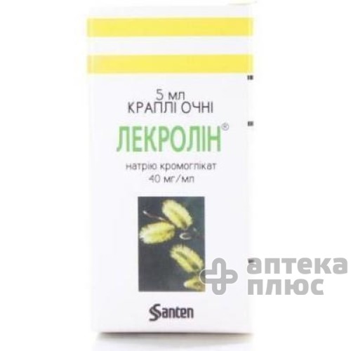 Лекролин кап. глаз. 40 мг/мл флакон-капельн. 5 мл №1
