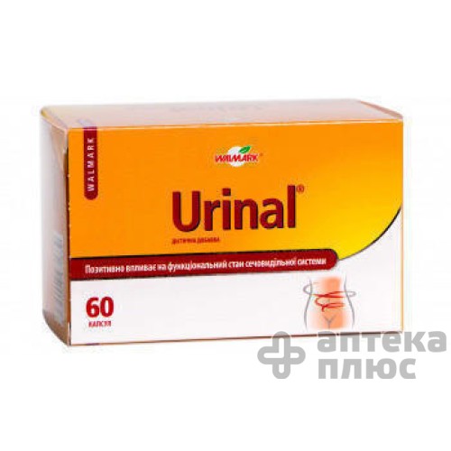 Уринал капсулы 735 мг №60