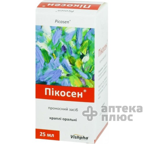 Пикосен кап. орал. флакон 25 мл №1