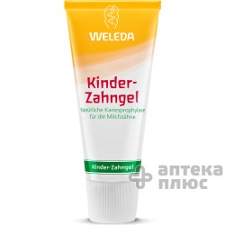 Зубной Гель Для Детей