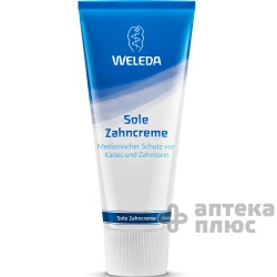 Зубная Паста С Минеральной Солью