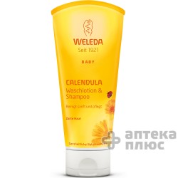 Шампунь-Гель Детский Для Волос И Тела Календула