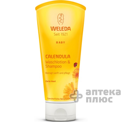 Шампунь-Гель Детский Для Волос И Тела Календула 200 мл
