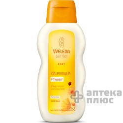 Маслице Для Младенцев Календула