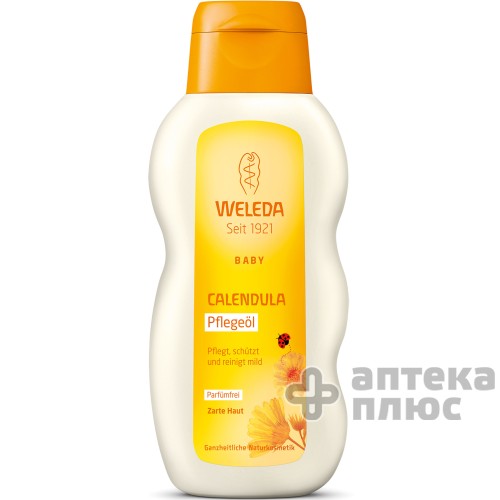 Маслице Для Младенцев Календула флакон 200 мл