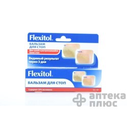 Флекситол Бальзам Для Стоп
