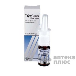 Тафен Назаль