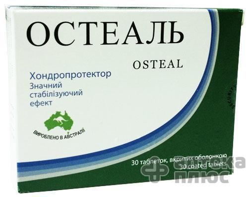 Остеаль табл. п/о №30