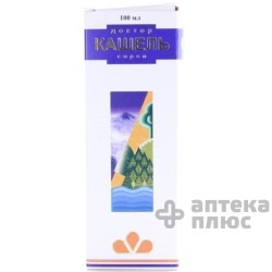 Доктор Кашель