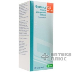 Фромилид гран. д/п суспензия 125 мг/5 мл флакон 60 мл №1