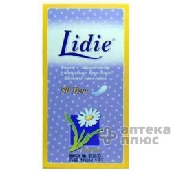 Прокладки Ежедневные Лидия Део