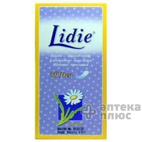 Прокладки щоденні Лідія део №50