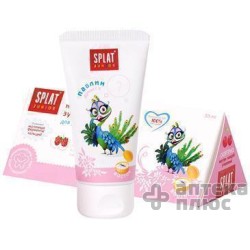 Зубная Паста Сплат Детская Восток