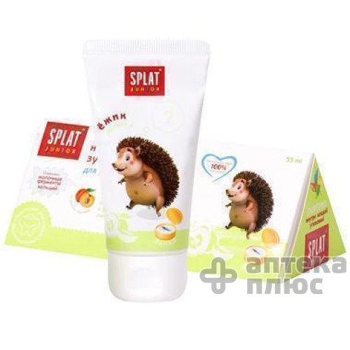 Зубная Паста Сплат Детская Запад 55 мл
