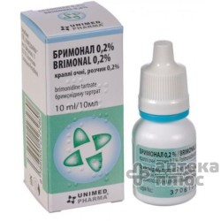 Бримонал кап. глаз. 0,2% фл.-капельн 10 мл №1