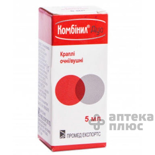 Комбінил дуо крап. оч./вуш. флакон 5 мл №1
