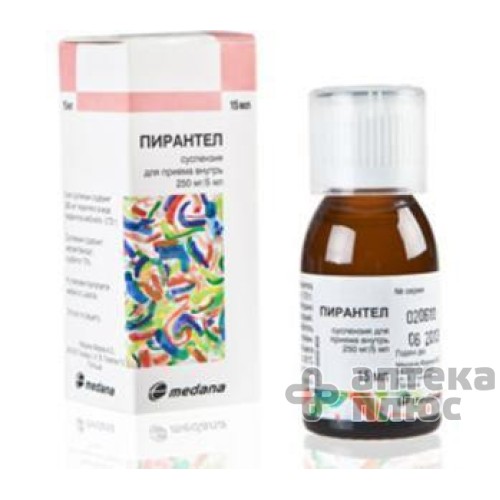 Пірантел суспензія 250 мг/5 мл флакон 15 мл №1