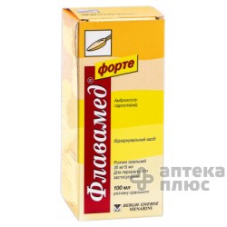 Флавамед Форте раствор флакон 100 мл 30 мг/5 мл №1