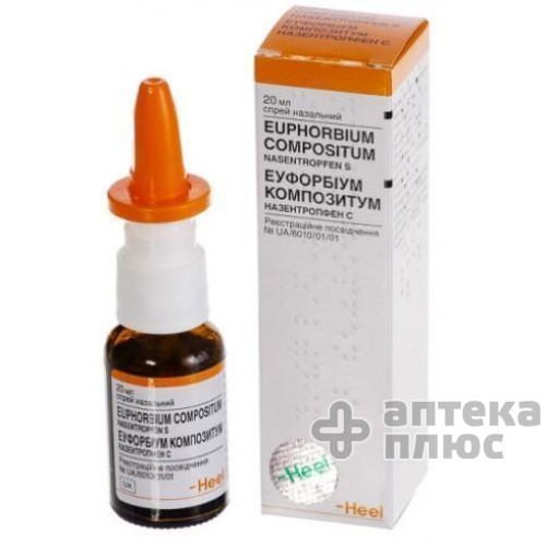 Эуфорбиум спрей назал. флакон 20 мл №1 Эуфорбиум спрей назал. флакон 20 мл №1