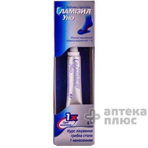 Ламизил Уно раствор 1% туба 4 г №1