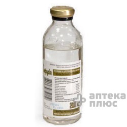 Рингера Лактатный Раствор раствор для инфузий бут. 200 мл